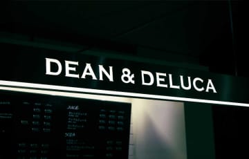 これは欲しいっ！DEAN & DELUCA「トラベルバッグ」を数量限定で販売！！