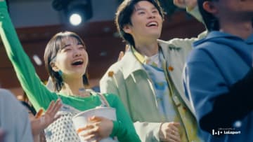 見上愛と萩原利久が初の恋人役 三井ショッピングパークららぽーと・アウトレットパーク新CMがエモすぎる