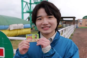 祝・デビュー1周年！　小山雄大がデビュー日にバンジージャンプに挑戦、「今日のジャンプのように2年目は飛躍の1年にしたい」と飛躍誓う