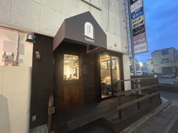 【開店】路地裏ビストロTobiraが大船駅徒歩2分の場所に4月15日新オープン！