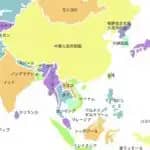 「遠い」という意識は友好国支援を遠ざける　早稲田大学などが確認