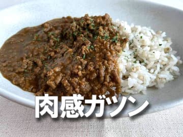 ボウルにいれてレンチンするだけ！！これは、奇跡のレシピすぎるよ……。【肉感ガツンな爆速カレー】