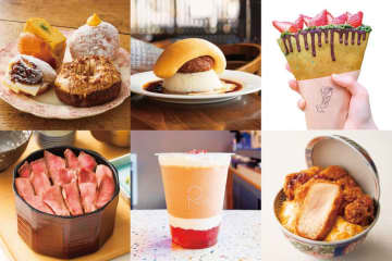 【新宿高島屋】２つの人気イベント『～新しい食の発信～春の美味コレクション』『むにぐるめ・ゆうとグルメ・はらぺこグルメ日記のグルメフェス』が4月16日より開催