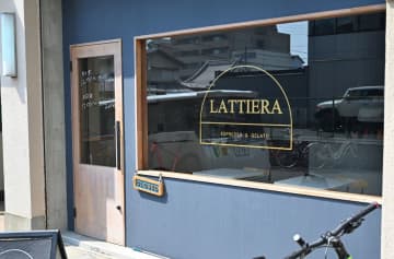エスプレッソとジェラートの名店が大阪・玉造に！受賞歴もあるバリスタが手がける「ラッティエーラ」を深掘り