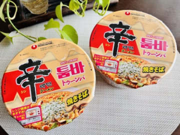 韓国で2500万個売れたラーメンが日本初上陸！「辛ラーメン トゥーンバ ピリ辛クリームパスタ風」セブンで数量限定・先行発売中