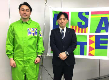 シロアリ対策シェア1位のアサンテが注意喚起　4〜6月の羽アリ大量飛来期に注意するポイント、実況マップと危険度チェックで迷わず相談を