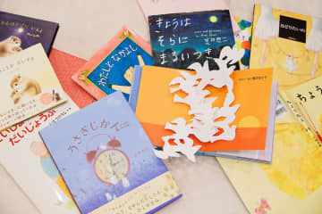 朝ドラ「あんぱん」の題材アンパンマン以外も注目！ 絵本セラピストが選ぶ大人になった今こそ読みたい絵本4選