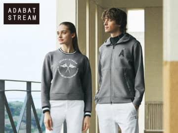 街中でも映えるデザインが魅力！ファッション好きなあなたに贈る新ブランドが登場