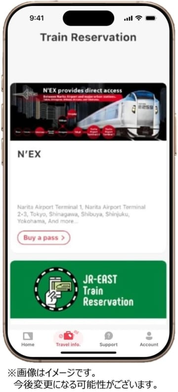 ＪＲ四国　「復刻！初代アンパンマン列車」出発式　など【今週の交通新聞より】