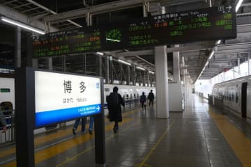 ハートがたくさん！ 福岡 水田天満宮・恋木神社で叶う、良縁祈願【むすび鉄】