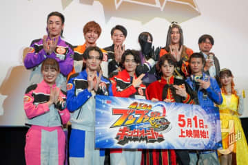 ブンブンジャーとキングオージャーが大集合！大盛況のVシネクスト『爆上戦隊ブンブンジャーVSキングオージャー』完成披露舞台挨拶レポート！