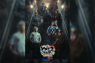 舞台ヒプマイ『ヒプノシスマイク -Division Rap Battle-』Rule the Stage《MAD TRIGGER CREW＆どついたれ本舗 feat. 道頓堀ダイバーズ》 Blu-ray発売決定 / 主題歌配信決定