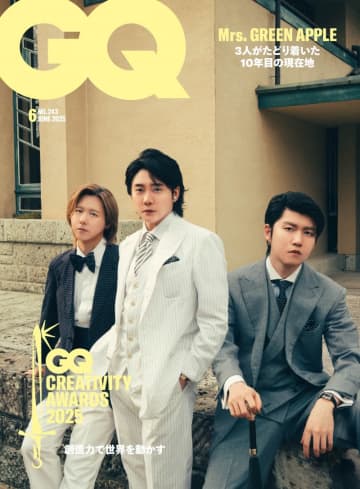 Mrs. GREEN APPLEが「GQ JAPAN」にてデビュー10周年を迎えた今の想いを語る