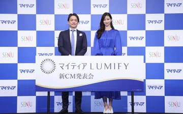 千寿製薬「マイティアルミファイ」日本初 充血除去成分 配合し 一滴で充血クリア＿新CM 中条あやみ「瞳への意識を大切にしていきたい、肌の透明感も上がる」