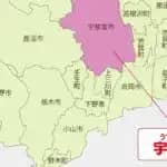 作新学院大学女子短期大学部　2026年度から男女共学に　名称も「作新学院大学短期大学部」と改称