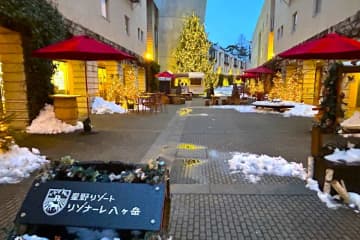 ワインが愉しいリゾナーレ八ヶ岳と 清里の気持ちのいいスポットを紹介！ 小海線の観光列車でいく大人のためのツアー体験② （山梨県 北杜市）