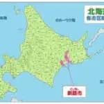 釧路短期大学が2026年度以降の募集停止を発表　2年で合計46短大がなくなる