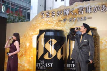 苦味を愛する大人へ。「アサヒ ザ・ビタリスト」CM発表会