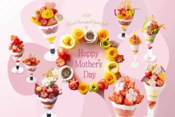 【タカノフルーツパーラー新宿本店】「2025 Happy Mother’s Day」期間限定の花束パフェ『母の日パフェ』を5月1日より提供