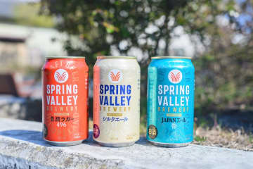 発売以来“初”の大規模ブランド刷新！新生「SPRING VALLEY BREWERY」を飲んでみた