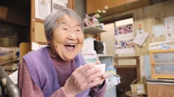 【101歳〜104歳までのドキュメンタリー】104歳の哲代さんに学ぶ、笑顔あふれるひとり暮らし