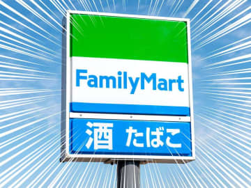 【4月22日～】期間限定の無料祭り!!!ファミマが本気すぎて震える………。《1個買うと１個無料》