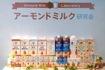 低カロリー・低糖質・コレステロールゼロでビタミンが豊富なアーモンドミルクの上手な摂り方とは？アーモンドミルクを使用した限定メニューも「Toshi Yoroizuka TOKYO」に登場！