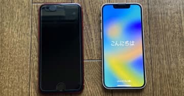 「電話帳データ」を機種変更時に失わない方法！ キャリアに頼らず解決するには？【iPhone/Android】