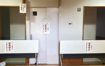 後回しの「トイレ問題」、災害が起きた後、最初の排せつはどうする？　安心して用を足せる環境をつくり、命を守る