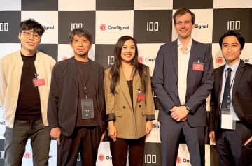 100、OneSignalの国内唯一のリセラーパートナーに認定
