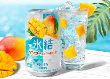 夏を先取りする限定フレーバー「キリン 氷結 マンゴースパークリング」4/30から期間限定発売
