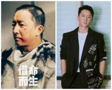 ハンギョンが劇的イメチェンで挑む新ドラマ「借命而生」、チン・ハオに20年追われる犯人役