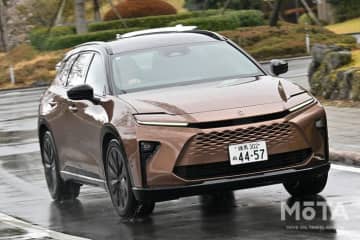 新型クラウンエステートのサイズ徹底比較！ ハリアーや他のクラウンSUVとの違いは？
