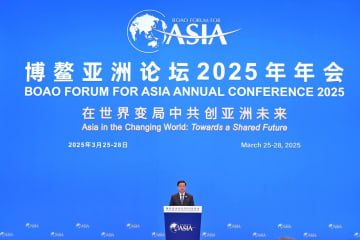 国際投資家の中国投資が前向きに〜中国発展ハイレベルフォーラムとボアオフォーラム