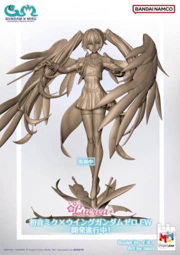 「Lucrea 初音ミク×ウイングガンダムゼロ EW」の原型が初公開！イラストレーター・neco氏がデザインを担当、「ウイングガンダムゼロ EW」をモチーフにした衣装で指揮棒を振るう、エレガントな姿が立体化