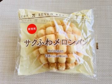 2024年の累計販売数なんと4400万個！セブンイレブンのメロンパンがリニューアル♪食べてみた