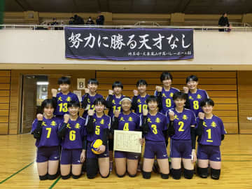 第21回町田市近隣中学生大会（女子）に60チームが参加 全国優勝を目指すチームも熱戦
