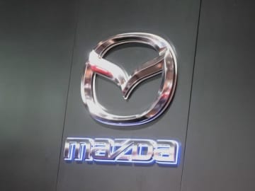 マツダ、事業環境の悪化か？　トランプ関税が引き金か？　早期退職希望者大量募集
