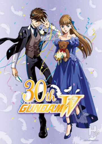 『新機動戦記ガンダムW』 30周年！TVシリーズや『Endless Waltz 特別編』の製作資料などをまとめた、大ボリュームなオフィシャルブックが12月に発売