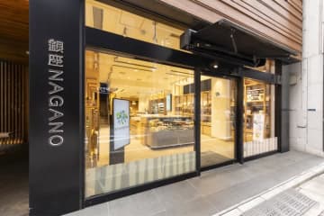 長野県の就職支援が超手厚い！移住支援金は東京以外に愛知・大阪からもOK【自治体の就職支援②】