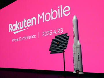 楽天モバイルが国内で「衛星とスマホの直接通信」に成功、2026年の商用化に向けた課題は？