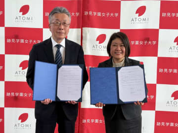 跡見学園女子大学と静岡英和学院大学、デジタル人材育成に係る協定を締結