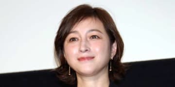 広末涼子さんに対する「警察の捜査」に“違法”の疑いは？　“逮捕・家宅捜索”の正当性はどこまで認められるか【弁護士解説】