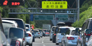 「渋滞と事故」を予防する“約2秒”とは？　GW渋滞“最大45km”ドライバーが注意すべきポイント