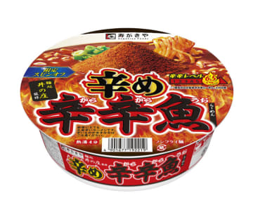 寿がきや食品「辛辛魚」にスピンオフ 辛旨と濃厚感を追求