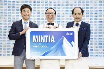 ミンティア MINTIA「日常のなんてこった書店」4/24～5/18 ＠東京 代官山 T-SITE で新さわやかリフレッシュ体感！ 笑える展示＆グッズ販売で楽しさブースト♪ アサヒグループ食品