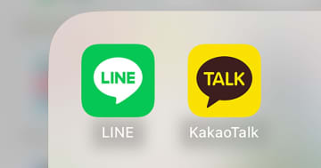 意外と知らない『LINE』と『カカオトーク』は何が違うのか？
