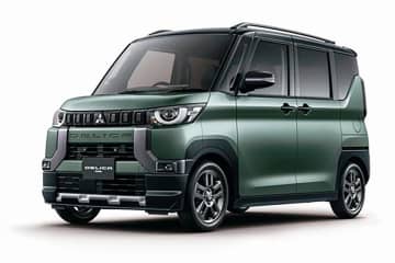 三菱自動車、デリカミニに特別仕様車「Premium Limited Edition」を設定【装備見直しで求めやすい価格を追求】