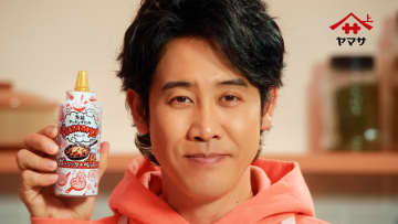 「万能クッキングたれYummy!」新CMに大泉洋 パンチある味わいを手軽に ヤマサ醤油