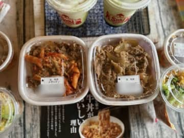新発売【すき家】国産米100％！ナポリタン牛丼と抹茶シェイクを食べてみた